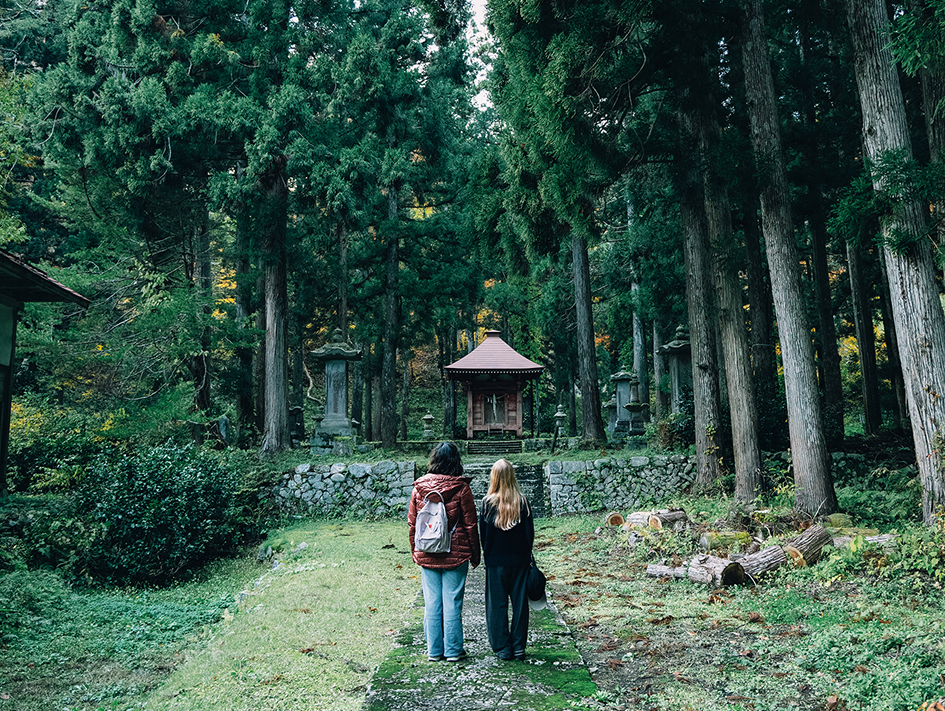 湯殿山のふたり